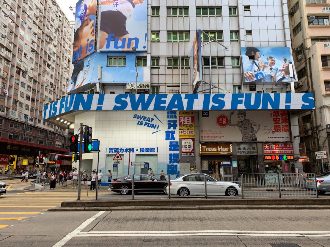 A Pocari Sweat store in Hong Kong. 