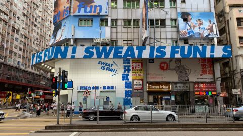 A Pocari Sweat store in Hong Kong. 
