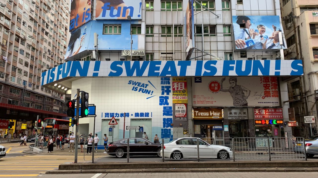 A Pocari Sweat store in Hong Kong.