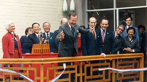 GHWB 1985 Chengdu