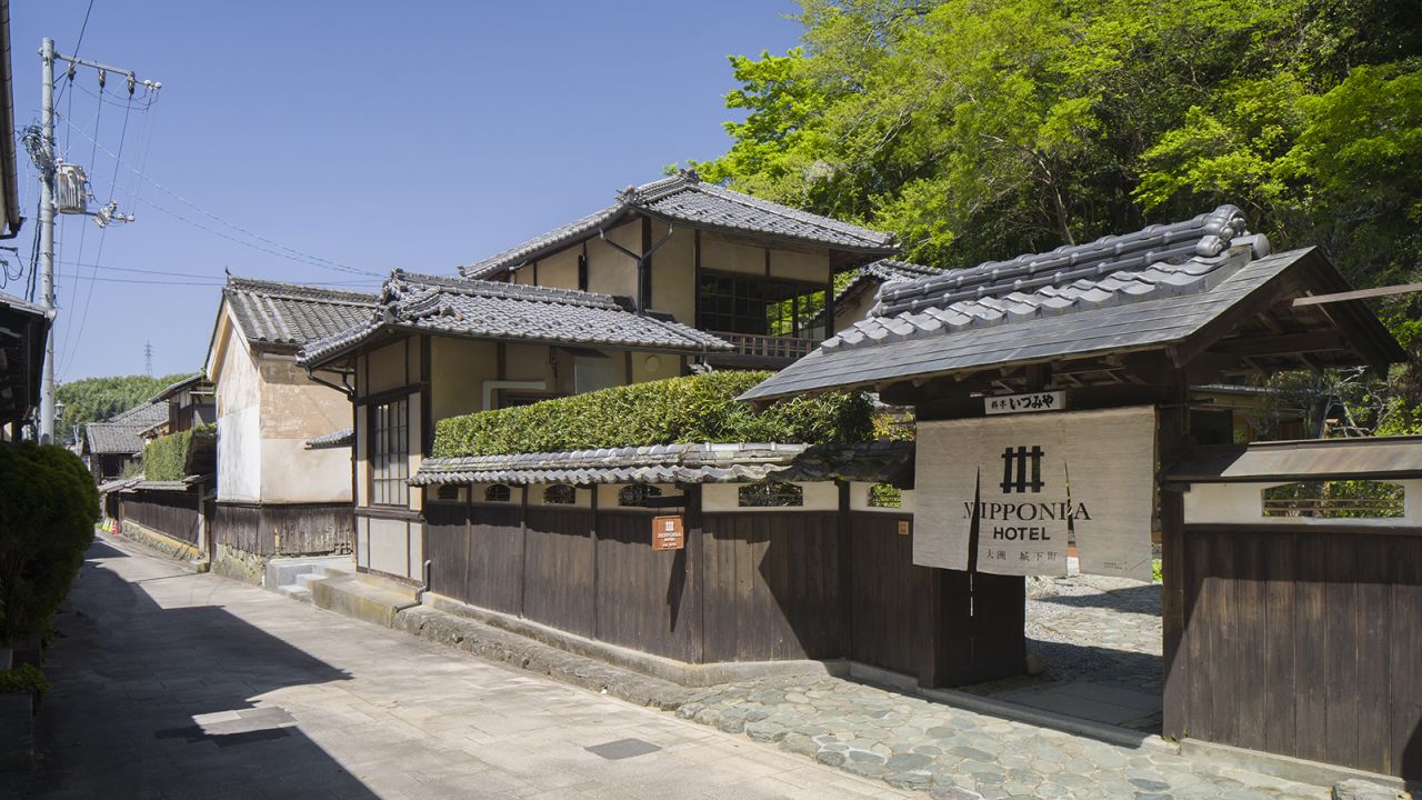 The Nipponia Hotel Ozu Castle Town project also offers rooms in three beautifully restored houses. 