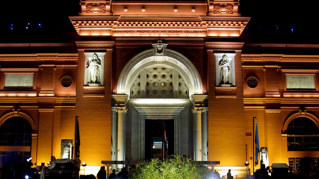 The original: Egyptian Museum of Antiquities