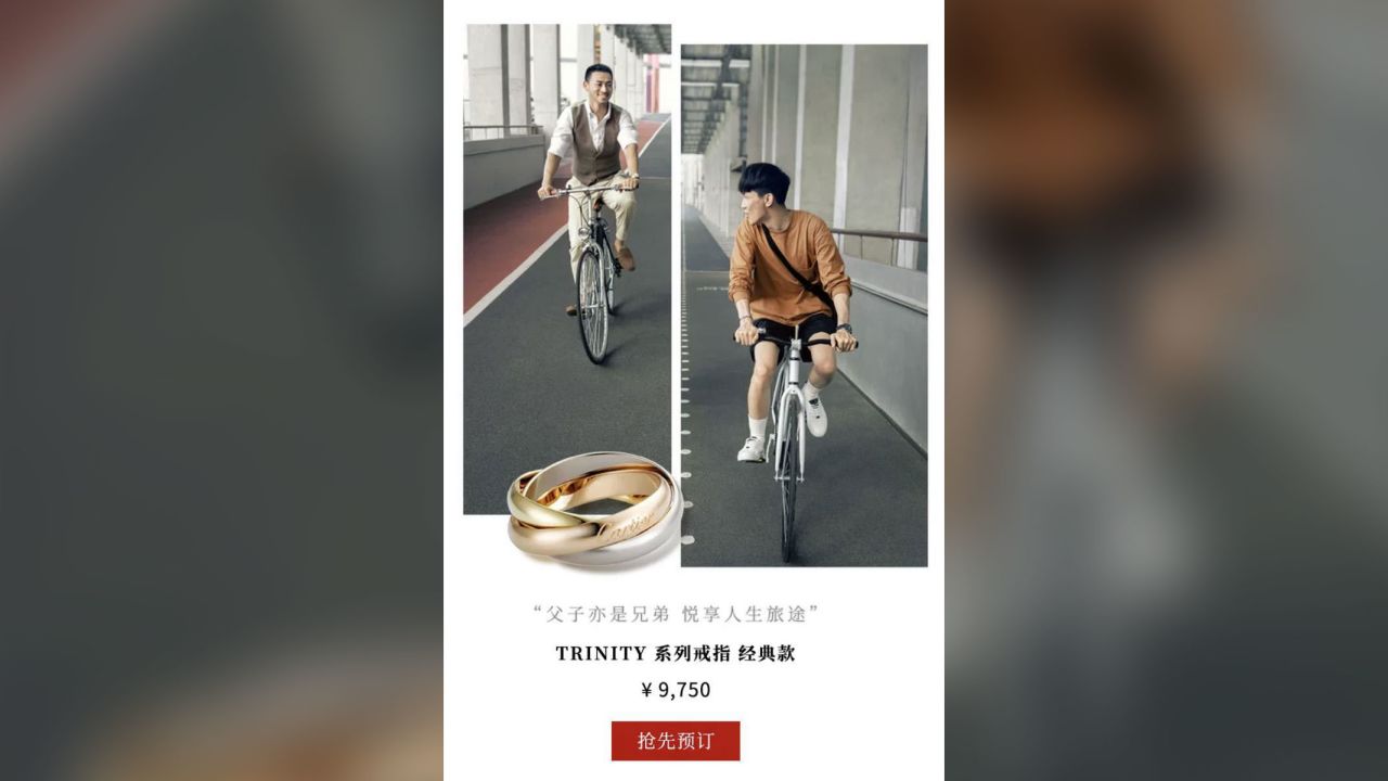 Cartier's online Trinity Ring ad, which raised eyebrows on Weibo.