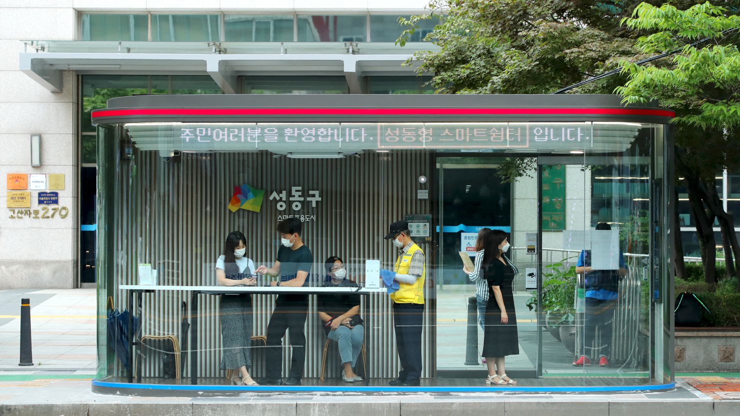 A Covid-19 bus shelter seen in Seoul's Seongdong district.