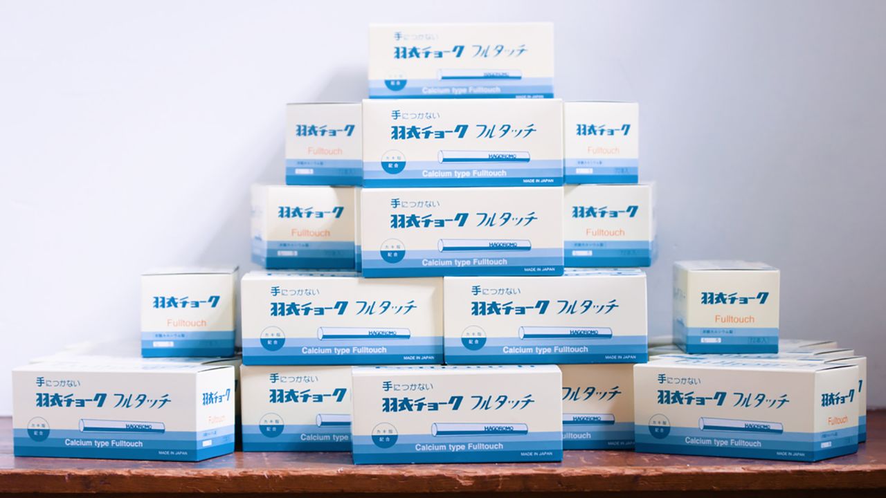 When Hagoromo announced it would end production, many mathematicians began stockpiling boxes of the chalk.