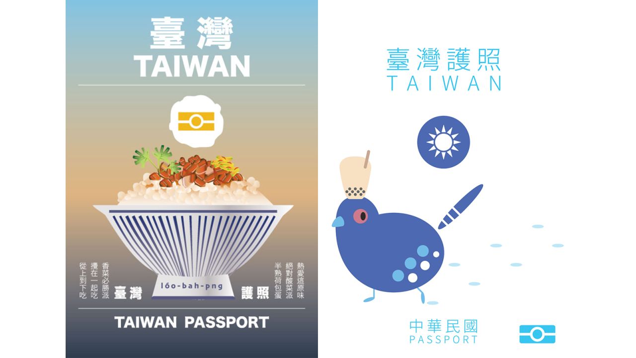 In the Creative Category, motifs included braised pork rice and a magpie in a bubble tea hat. 