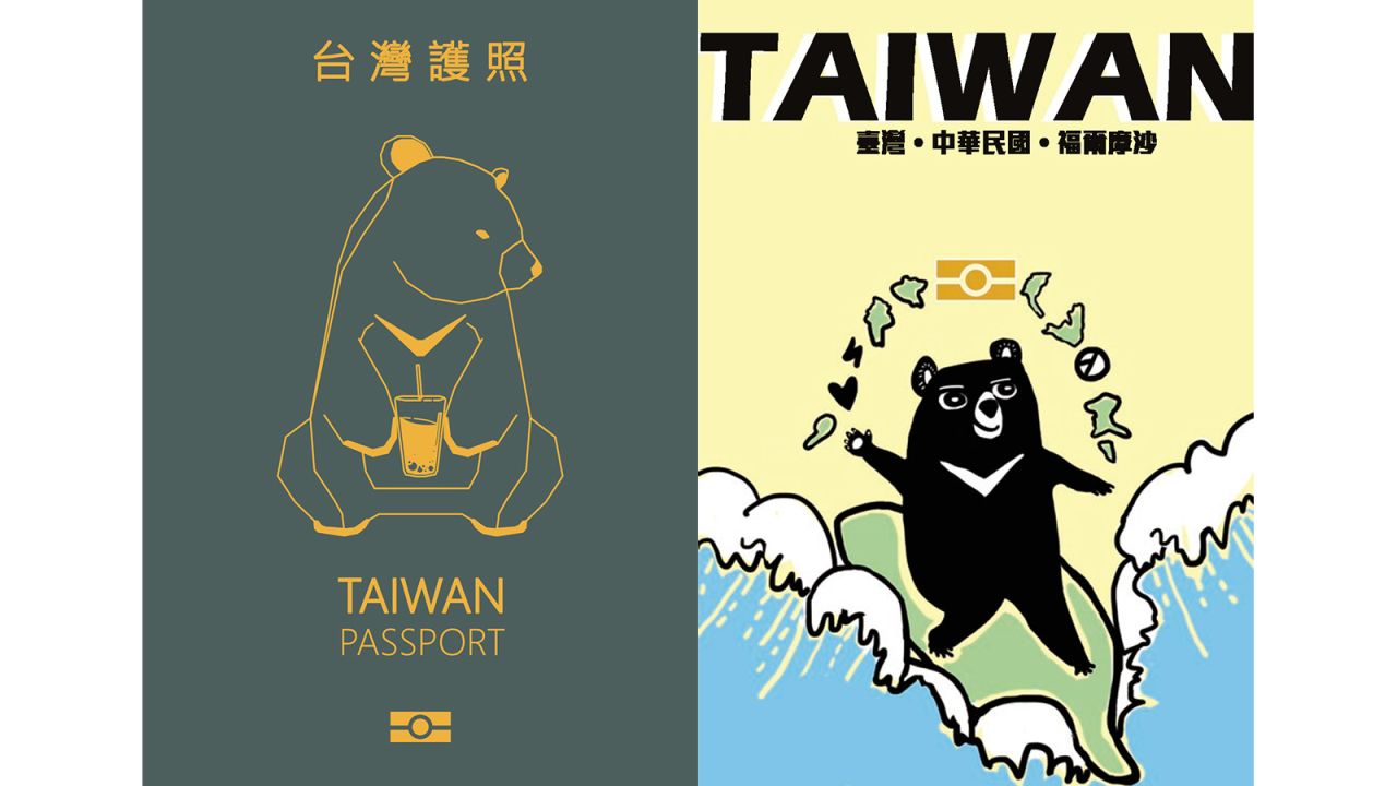 Formosan black bears, endemic to Taiwan, appeared in plenty of the contest entries. 