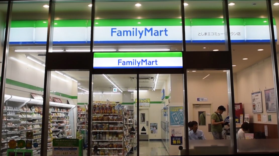 FamilyMart has trialled a shelf-stacking robot at a Tokyo branch.