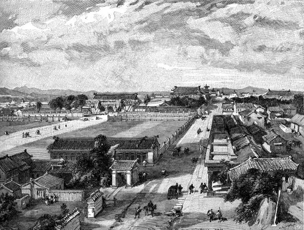A 19th-century illustration of the Forbidden City, facing north. Scroll through the gallery to see images of the palace complex through the years. 