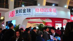 Chinese regulators seized control of Anbang Insurance in 2018 as Beijing cracked down on big-spending private conglomerates to curb financial risks and stem capital flight.
