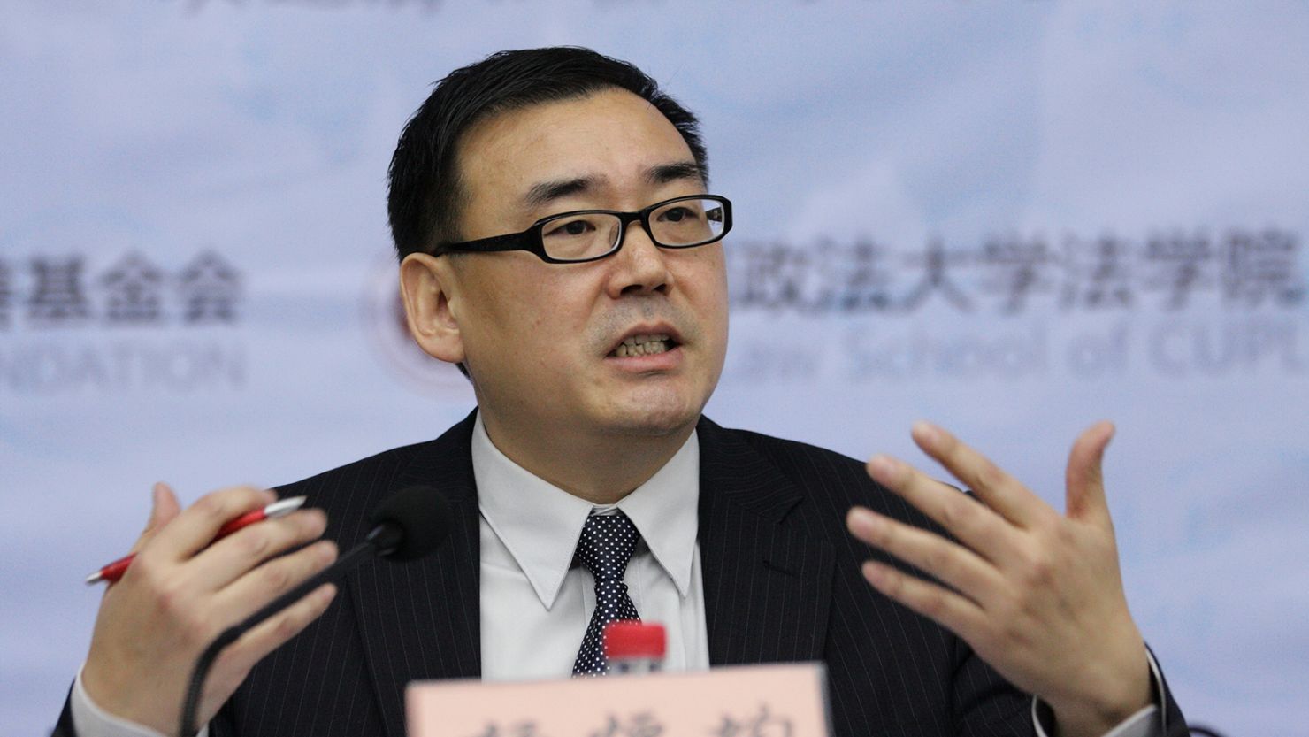 Chinese-Australian writer Yang Hengjun attends a lecture at Beijing Institute of Technology in Beijing, China on 18 November 2010.