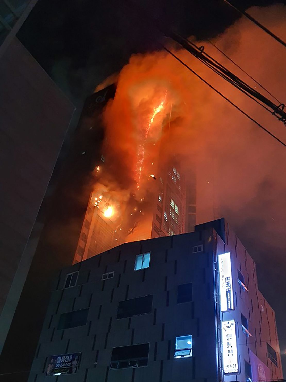 88 people were hospitalized for smoke inhalation and other minor injuries, according to Ulsan authorities. 