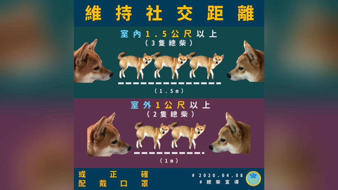 Taiwan's government deployed a cartoon spokesdog to help communicate its social distancing policy.