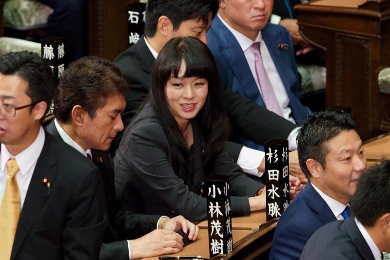 Japan has so few women politicians that when even one is gaffe-prone, its damaging