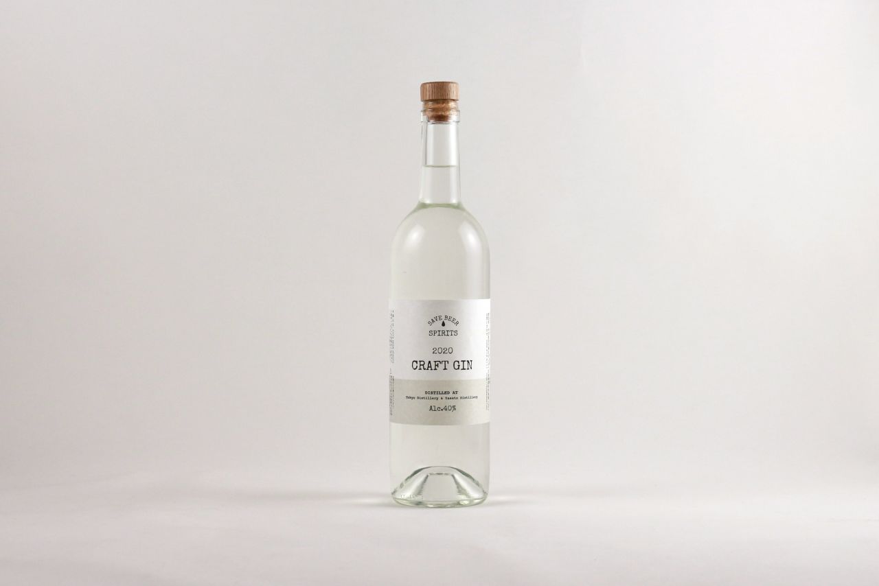 Using lemons, mikan (Japanese oranges), and sansho peppers — a relative of the tongue-tingling Sichuan peppercorn — <a href="http://kodawari.cc/en/" target="_blank" target="_blank">Kiuchi Brewery's</a> Save Beer Spirits Craft Gin has a citrus flavor, and is available as a traditional gin or as a sparkling canned cocktail. <strong>Click through for more Japanese craft gins.</strong>