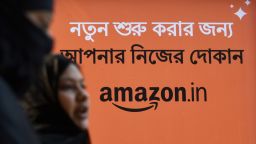 Women walks past a billboard of Amazon in Kolkata, India, 28 February, 2020. Amazon Inc has restricted more than 1 million products from sale in recent weeks that had inaccurately claimed to cure or defend against the Coronavirus.  Approximately 2,797 deaths has been reported globally due to Coronavirus according to a news media report.    (Photo by Indranil Aditya/NurPhoto via Getty Images)