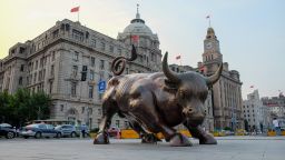 Iron bull statue out front of Chinese banks on the Bund, Shanghai. Shanghai is expected to top global IPO market in 2020 after Ant Group's mega listing. 