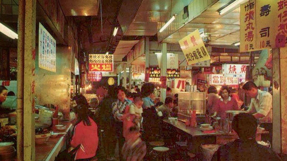 Shilin Market in the 1980s.