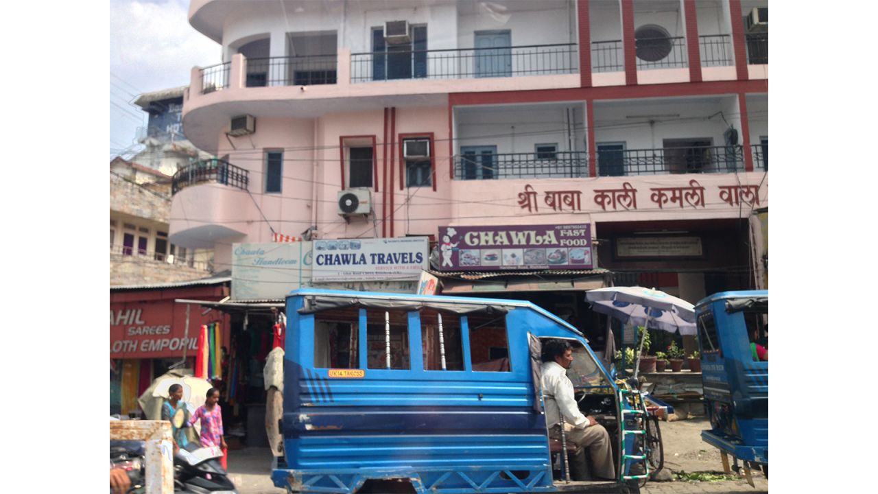 An Indian street scene photographed by Lal. 