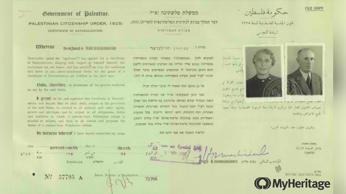 Records showing Benjamin and Emma Heidelberger were naturalized in British Mandatory Palestine in 1942