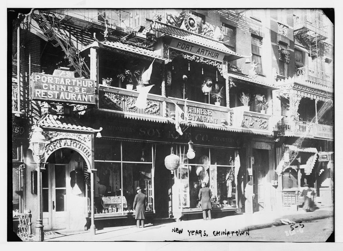 New Year's in Chinatown, New York, circa 1900. The Chinese Restaurant Association says there are more Chinese restaurants in the US than McDonald's, KFC and Wendy's combined.  