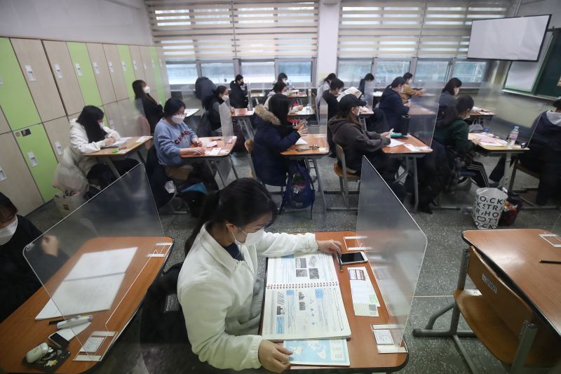 korean sat exam