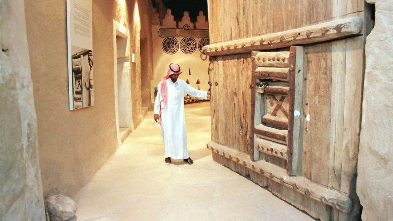 Masmak Fort: Where it all started for Saudi Arabia.