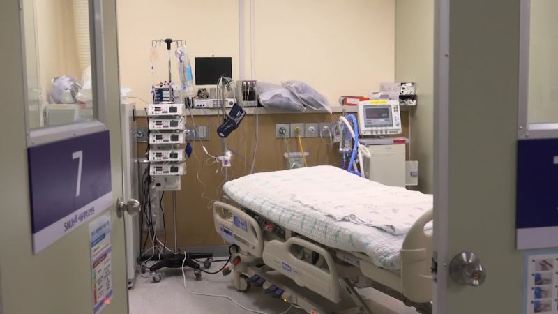 Seoul is facing an ICU bed shortage. See how the city is trying to ...