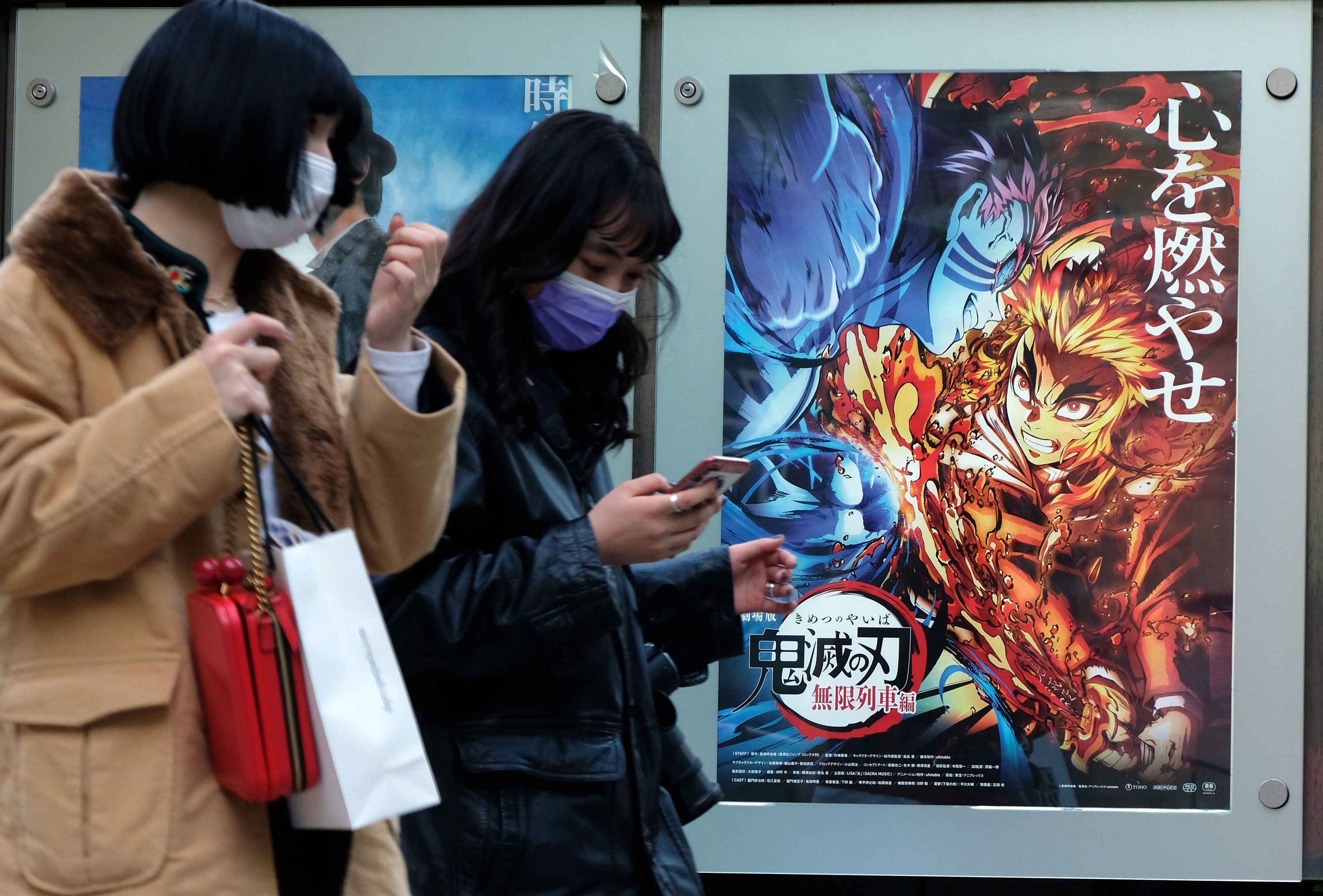 Film Review: Demon Slayer: Kimetsu no Yaiba the Movie: Mugen Train (2020)  by Haruo Sotozaki