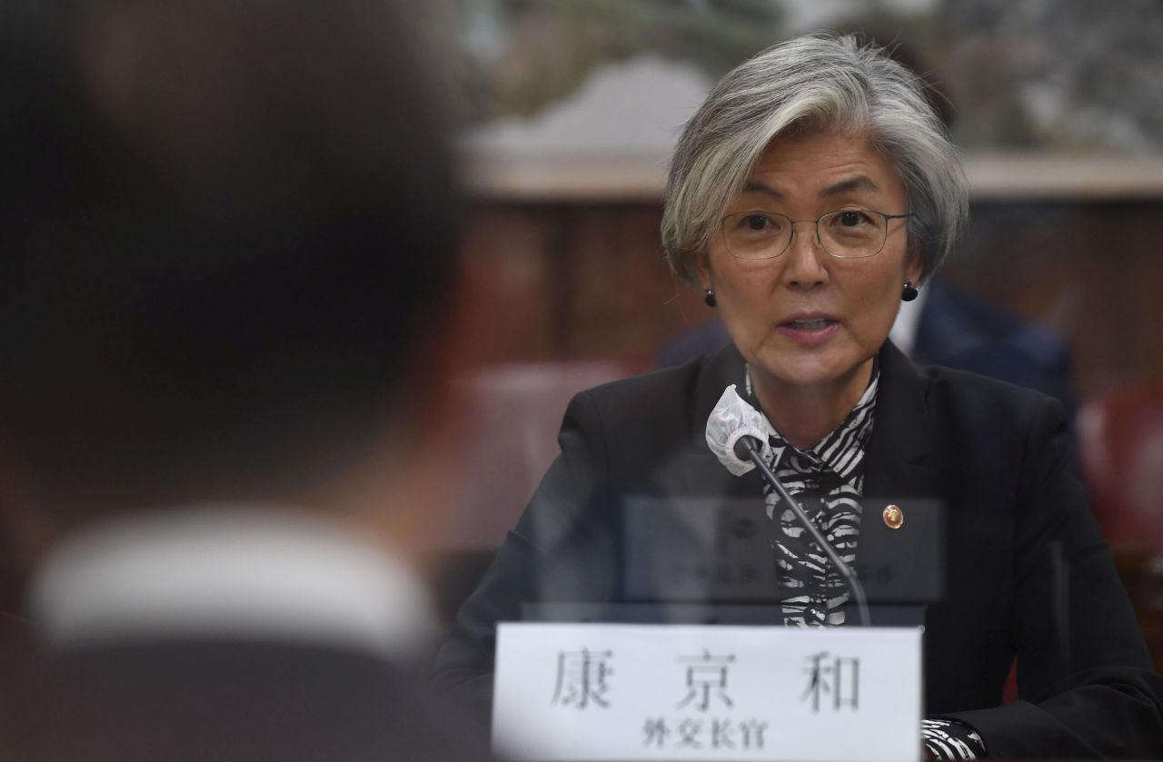 Kang Kyung-wha is seen in Seoul in November 2020.