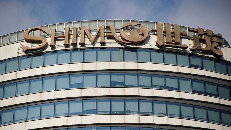 Базираният в Шанхай имотен гигант Shimao Group заяви в понеделник че