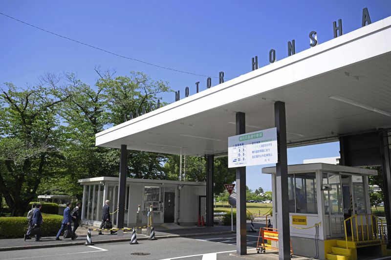 Toyota's headquarters are in central Japan.