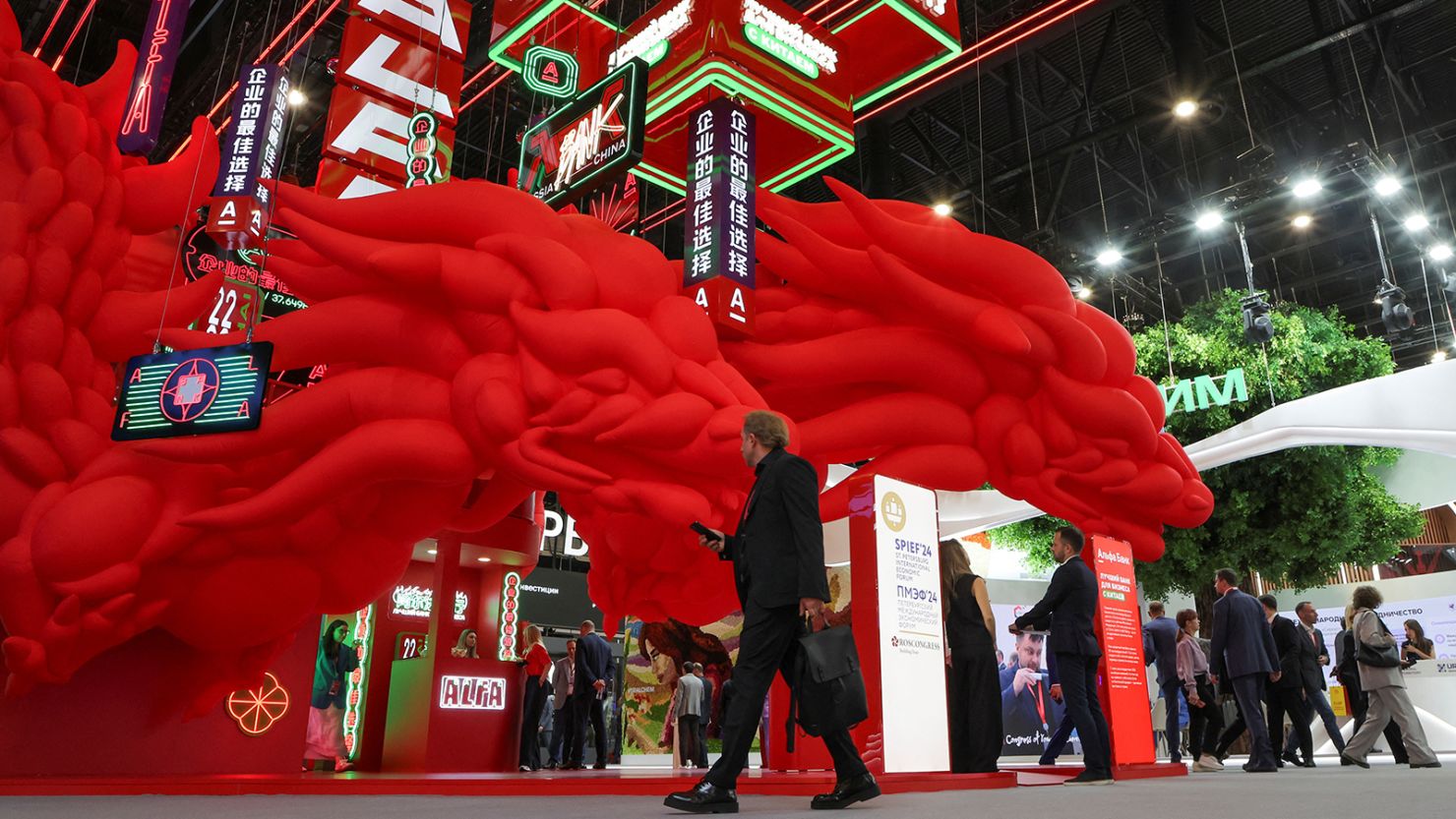 Alfa Bank's exhibition stand at the St Petersburg International Economic Forum in Saint Petersburg, Russia, on June 5, 2024