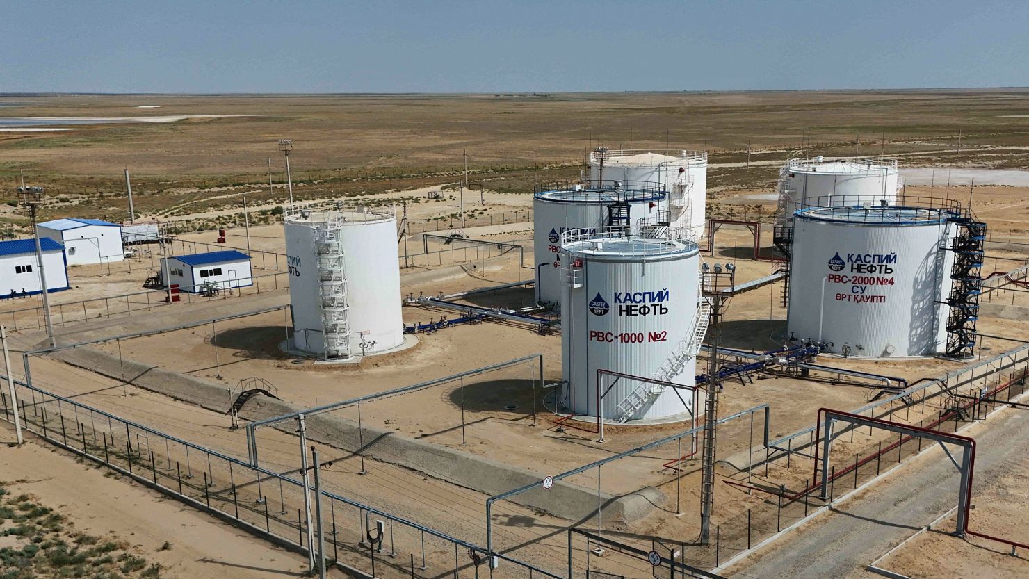 A drone view shows tanks at the Airankol oil field operated by Caspiy Neft in the Atyrau Region, Kazakhstan August 22, 2024.