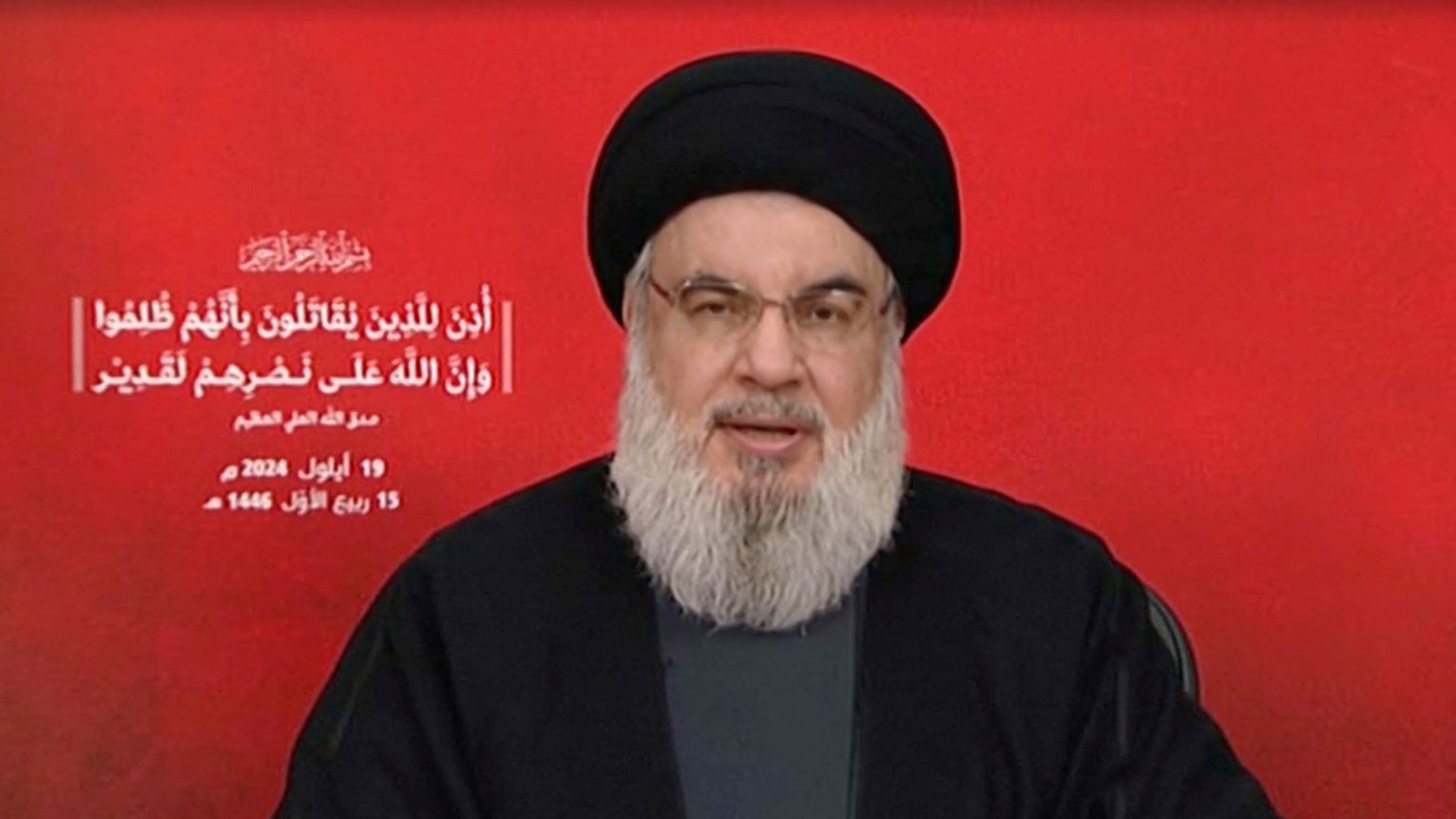 Israel claims Hezbollah leader Nasrallah killed in Beirut strike CNN