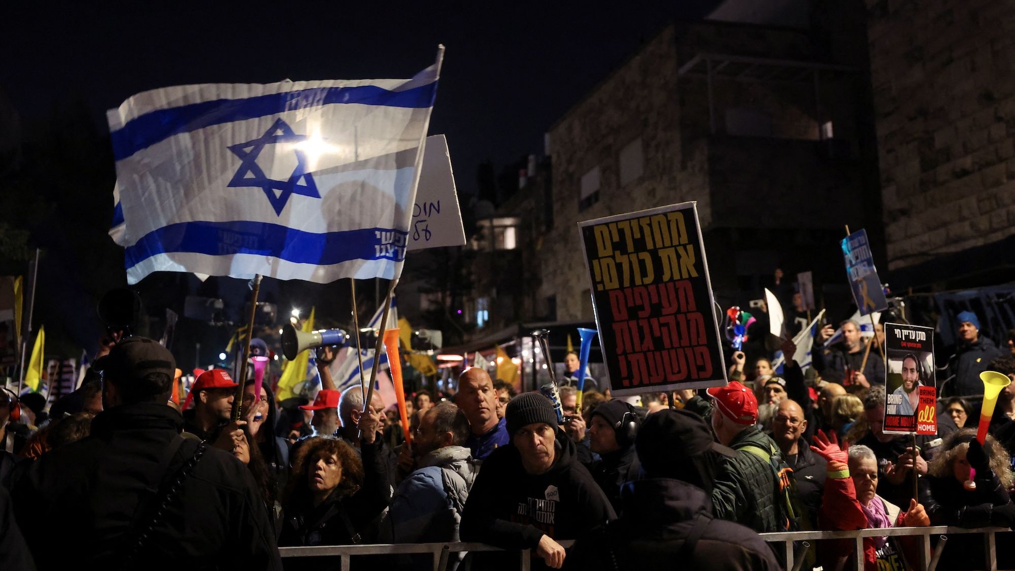 Family and supporters of hostages protest to mark the 500 days since Hamas attacked Israel and took hostages, outside Israel Prime Minister Benjamin Netanyahu's residency in Jerusalem, February 17, 2025