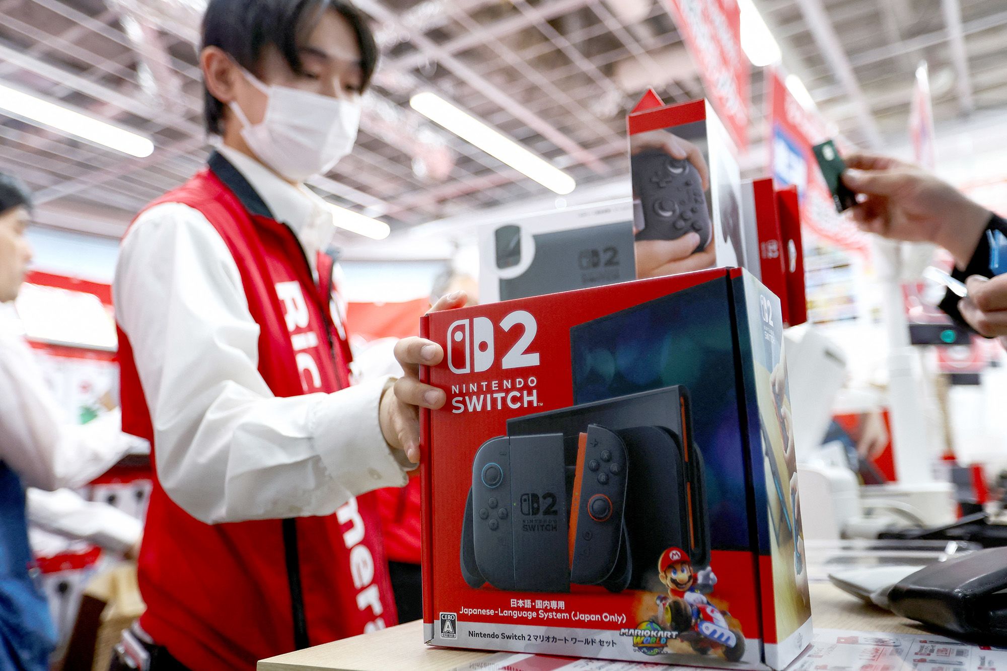 Switch 2