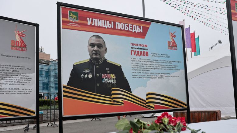 Flowers placed in front of a photograph of Maj. Gen. Mikhail Gudkov, the deputy head of the Russian Navy who was recently killed in the Kursk region, at an exhibition of distinguished Russian soldiers' portraits in the far eastern city of Vladivostok, Russia on Thursday.