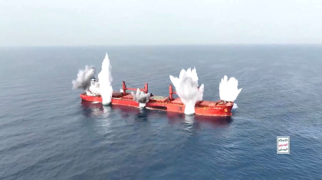 Plumes of smoke rise from what is said to be Liberia-flagged, Greek-operated bulk carrier, the MV Magic Seas. This screen grab is taken from a handout video released on July 8, 2025.