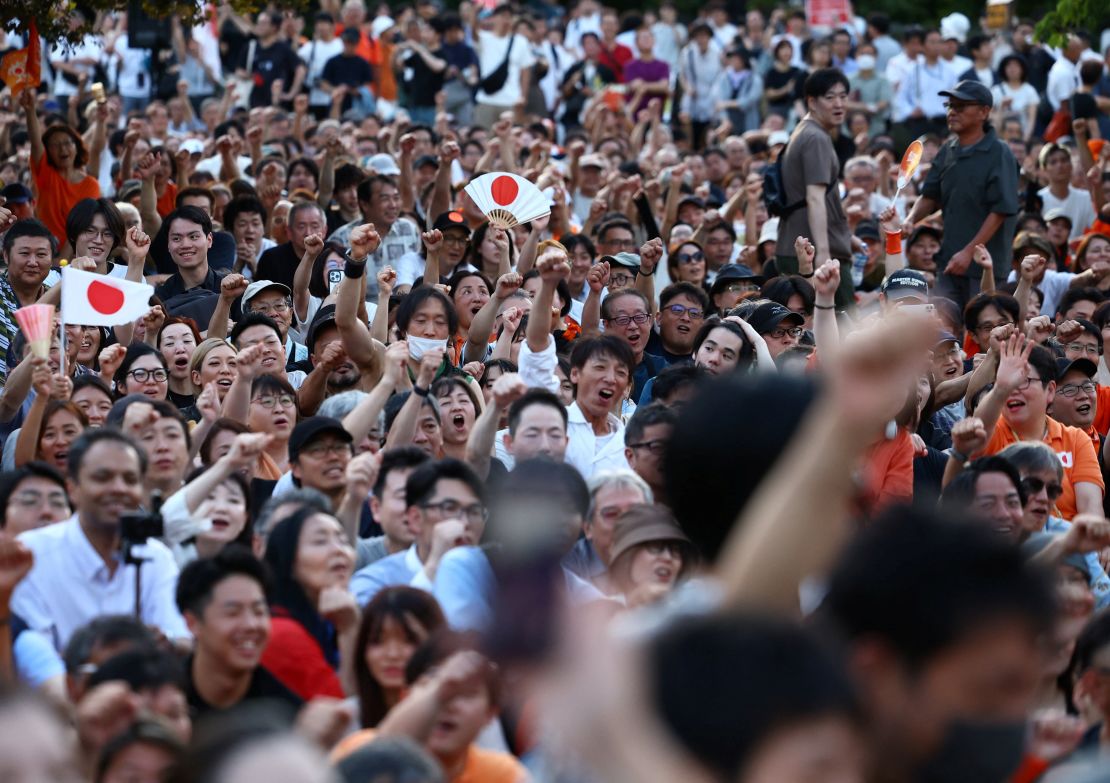 Sanseito supporters at an event in Tokyo on July 19, the last day of campaigning before the upper house election.