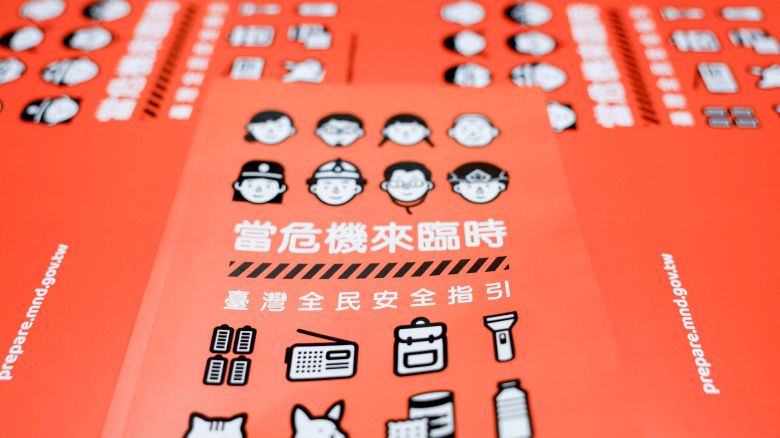 The book cover of Taiwan's civil defence handbook at a printing house in Taoyuan, Taiwan on November 14, 2025.