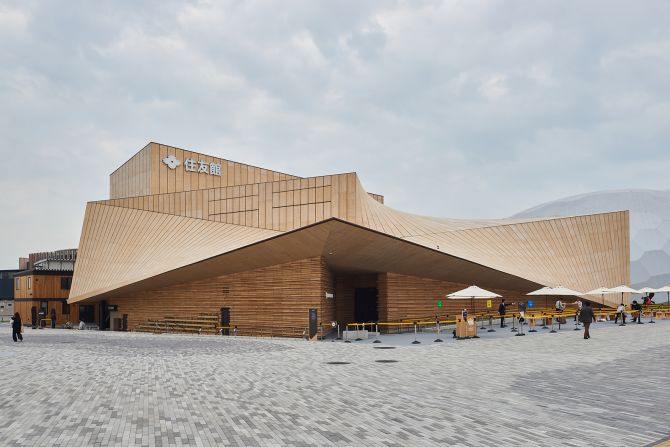 Japanese timber company Sumitomo Group took inspiration from the <a  target="_top" href="/newspapers?url=https://sumitomoexpo.com/en/about/" target="_blank">mountain peaks of Shikoku</a>, for its namesake pavilion. It incorporates wood from 1,000 cedar and cypress trees that were planted in the group’s forestry in 1970, the year of the last World Expo in Osaka.