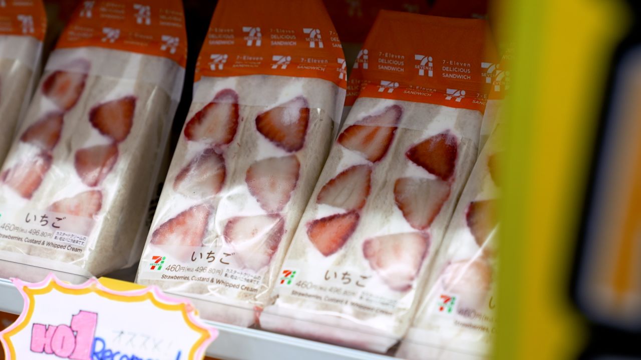 20250529 CONBINI PKG.00_00_28_23.Still003.jpg