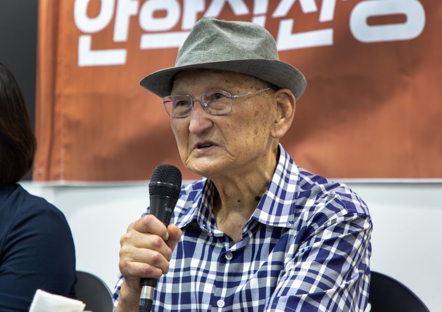 Ahn Hak-sop