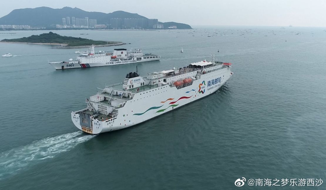 The Nanhai Dream, one of two ships that travel to the Paracel Islands.