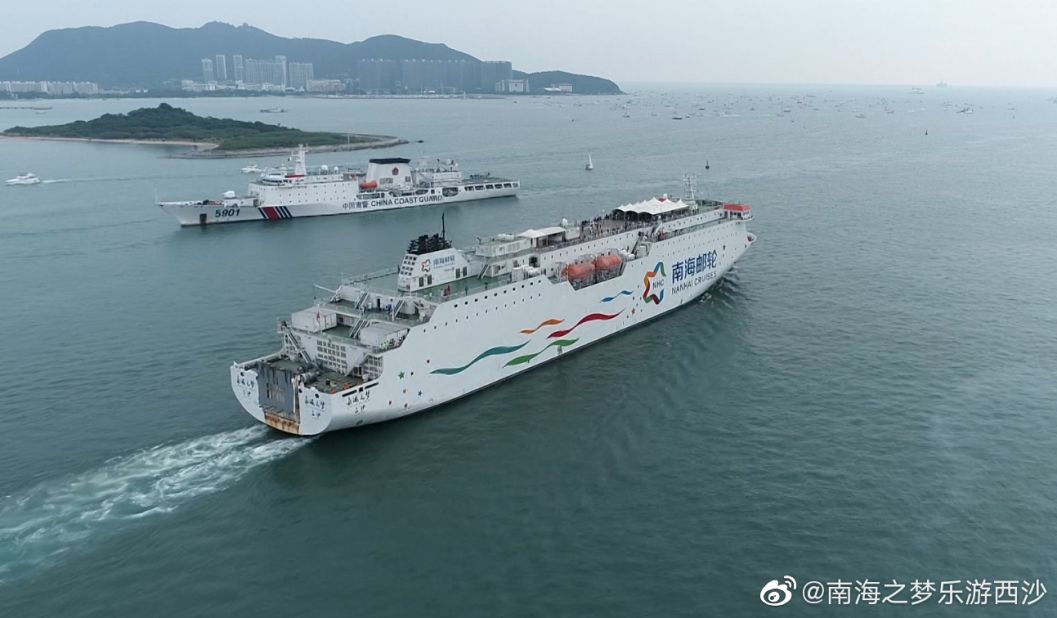 <strong>Nanhai Dream: </strong>The Nanhai Dream, one of two ships that travel to the Paracel Islands, features a theater, a card room, a reading lounge and a café. 