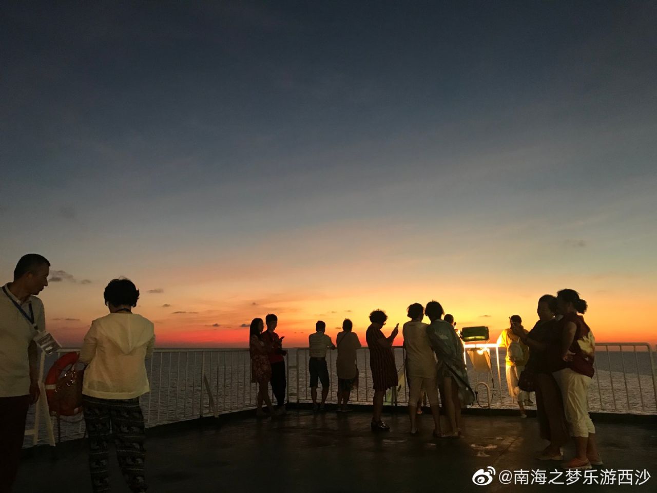 Sunset, viewed from on board the Nanhai Dream.