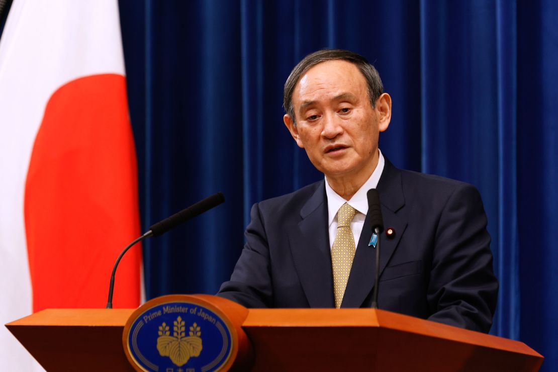 Prime Minister Yoshihide Suga  asked for the public's cooperation after announcing the expanded measures Wednesday.