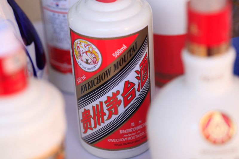 Kweichow Moutai 500ml 53% 2018 干支 未開封 新品 Kweichow Moutai 500ml 53% 2018 干支 未開封 新品｜Yahoo