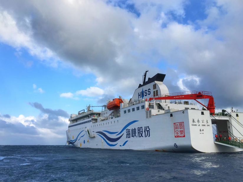 <strong>Paracel Islands cruises: </strong>Two Chinese cruise ships have been back in service since December 9, running from Sanya, a port city in southern Hainan province, to the Paracel Islands -- an archipelago in the disputed South China Sea that Beijing has laid territorial claim to. 